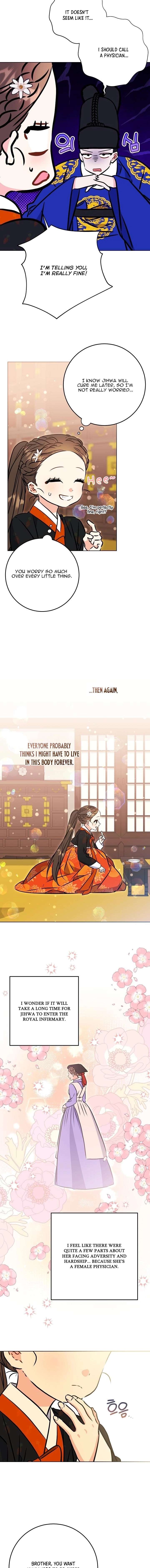 Born As The Daughter of a Lowly Concubine Chapter 64 - Page 10