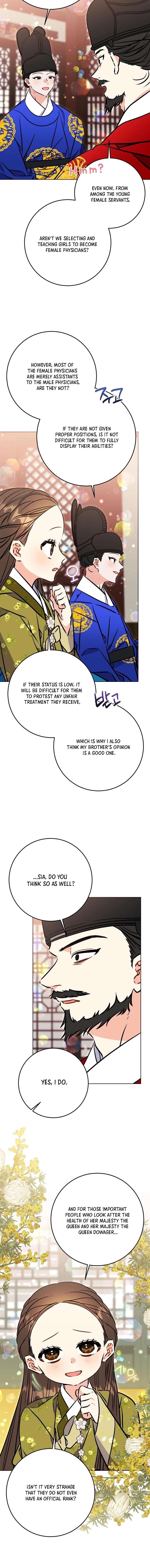 Born As The Daughter of a Lowly Concubine Chapter 64 - Page 14