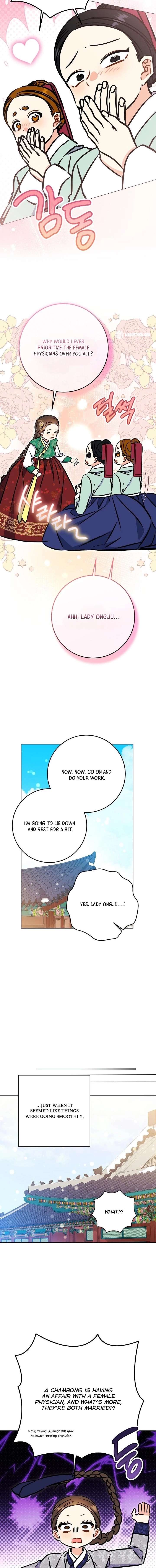 Born As The Daughter of a Lowly Concubine Chapter 65 - Page 8