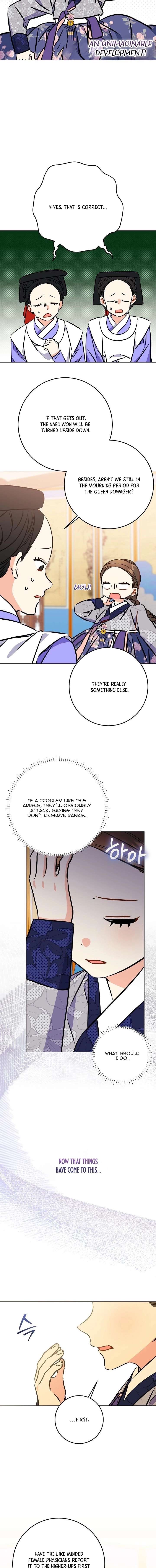 Born As The Daughter of a Lowly Concubine Chapter 65 - Page 9