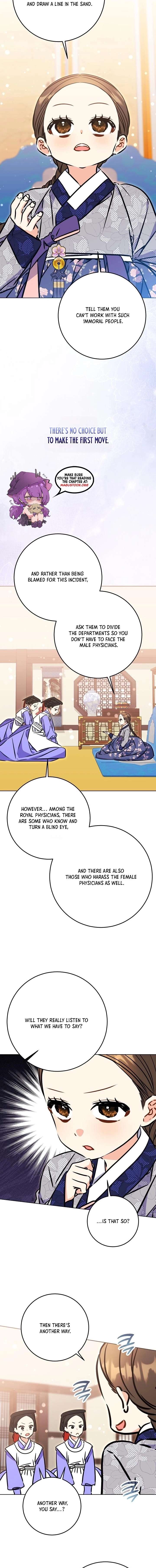 Born As The Daughter of a Lowly Concubine Chapter 65 - Page 10