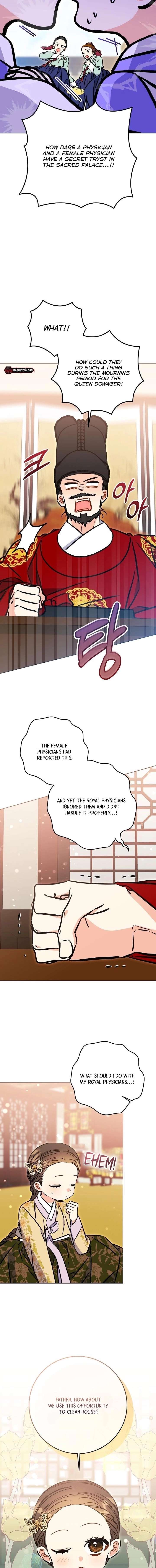 Born As The Daughter of a Lowly Concubine Chapter 65 - Page 12