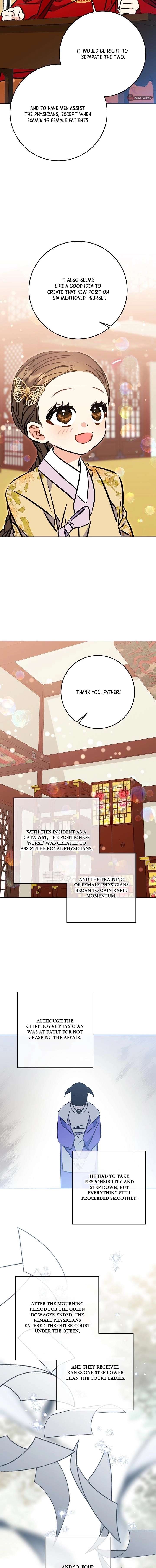 Born As The Daughter of a Lowly Concubine Chapter 65 - Page 14