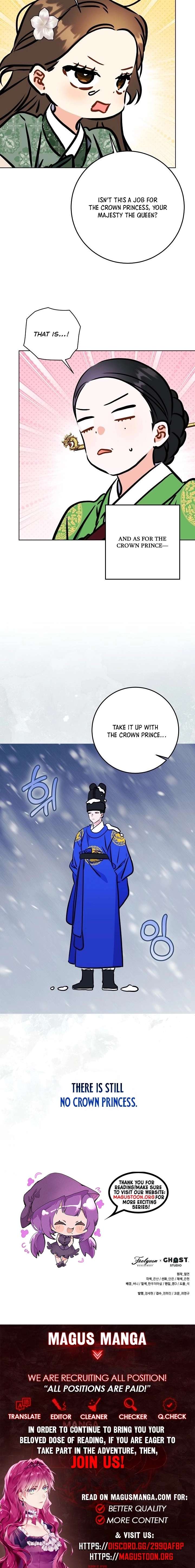 Born As The Daughter of a Lowly Concubine Chapter 65 - Page 16