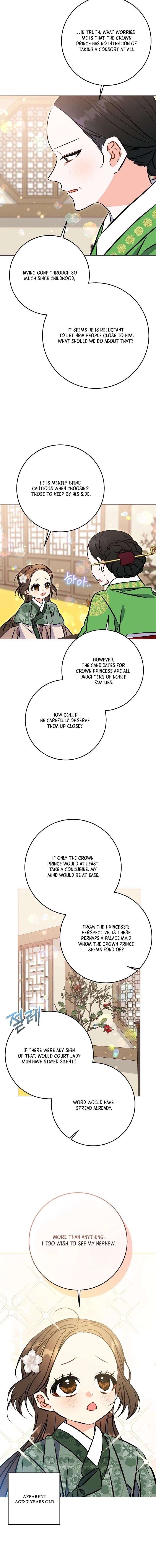 Born As The Daughter of a Lowly Concubine Chapter 66 - Page 3