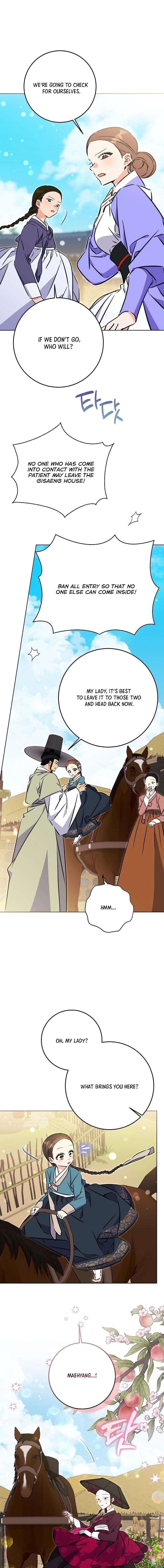 Born As The Daughter of a Lowly Concubine Chapter 71 - Page 3