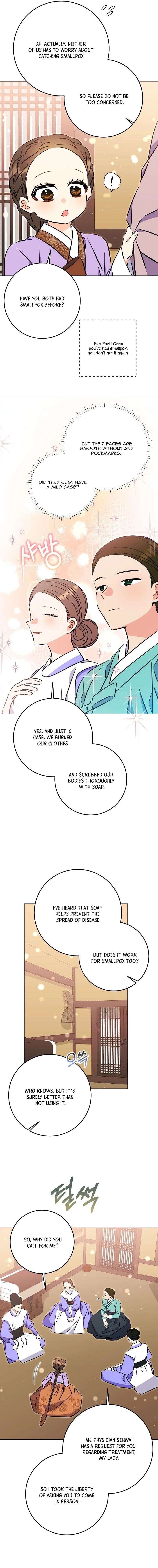 Born As The Daughter of a Lowly Concubine Chapter 71 - Page 7