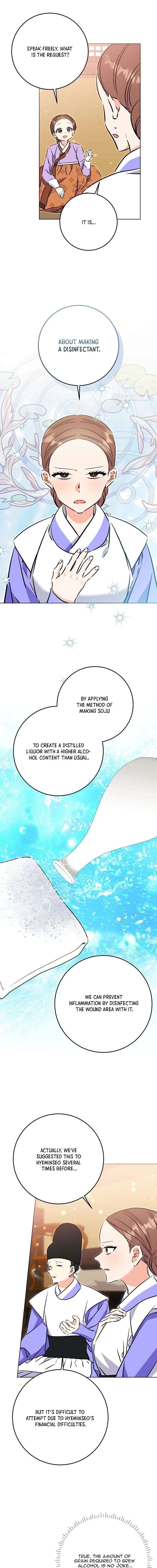 Born As The Daughter of a Lowly Concubine Chapter 71 - Page 8