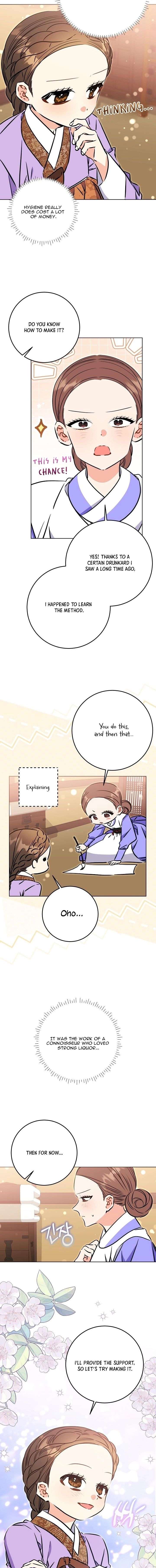 Born As The Daughter of a Lowly Concubine Chapter 71 - Page 9