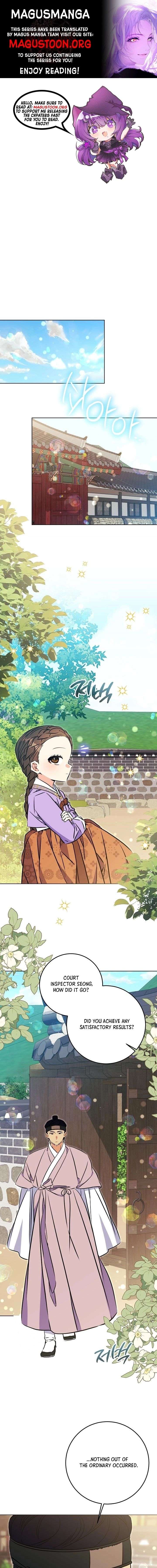 Born As The Daughter of a Lowly Concubine Chapter 72 - Page 1