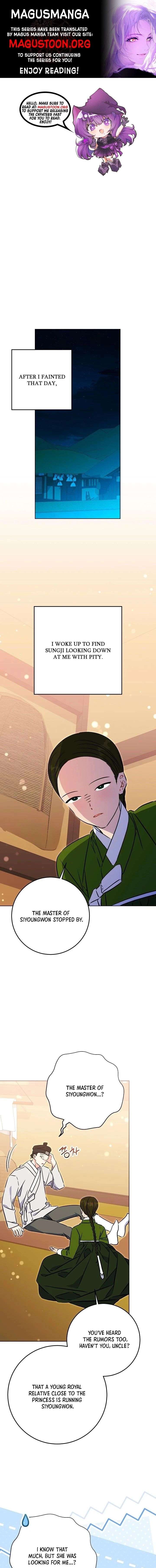 Born As The Daughter of a Lowly Concubine Chapter 74 - Page 1