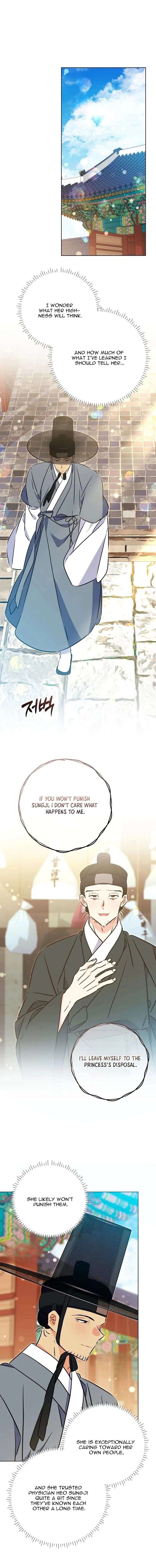 Born As The Daughter of a Lowly Concubine Chapter 74 - Page 11