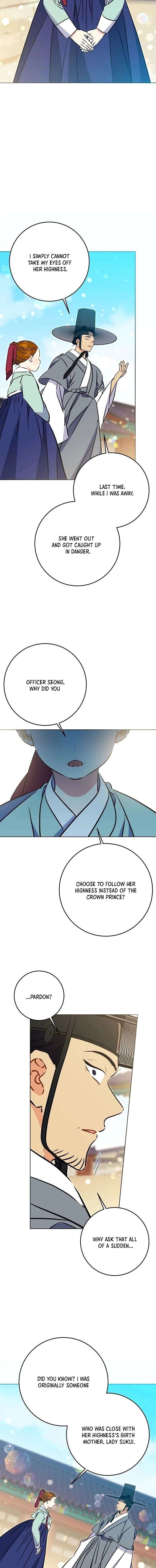 Born As The Daughter of a Lowly Concubine Chapter 74 - Page 15