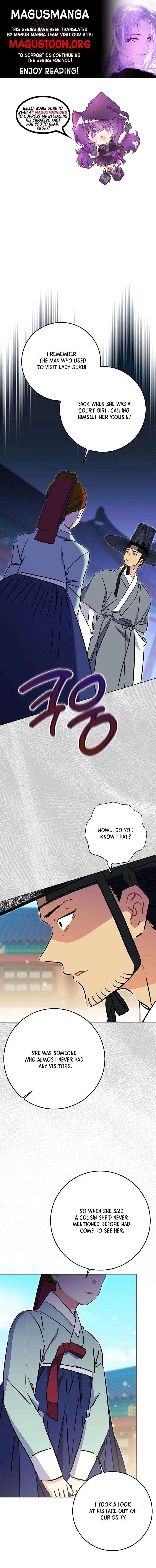 Born As The Daughter of a Lowly Concubine Chapter 75 - Page 1