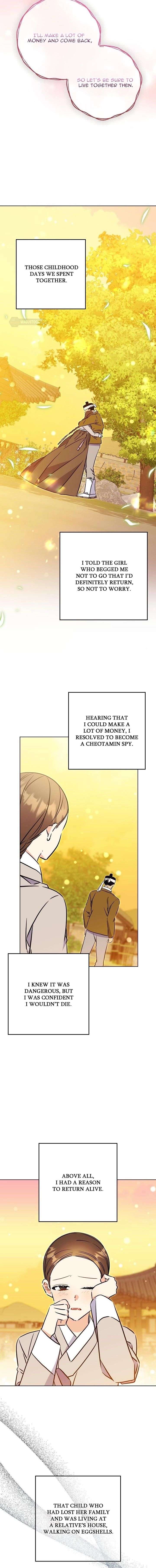 Born As The Daughter of a Lowly Concubine Chapter 75 - Page 4