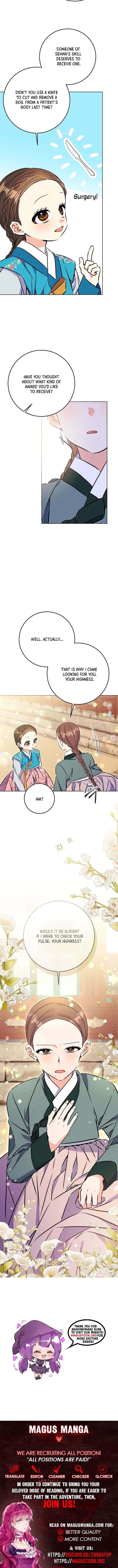 Born As The Daughter of a Lowly Concubine Chapter 75 - Page 17