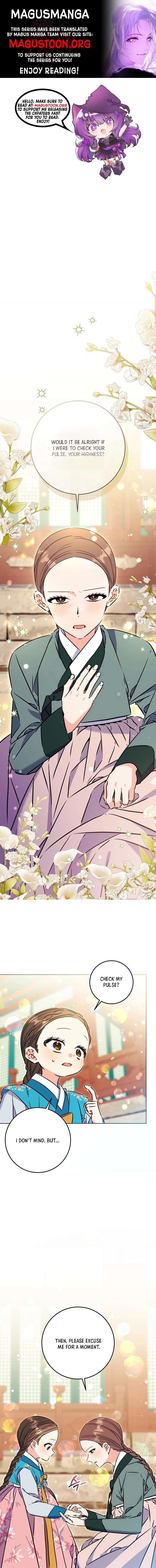 Born As The Daughter of a Lowly Concubine Chapter 76 - Page 1