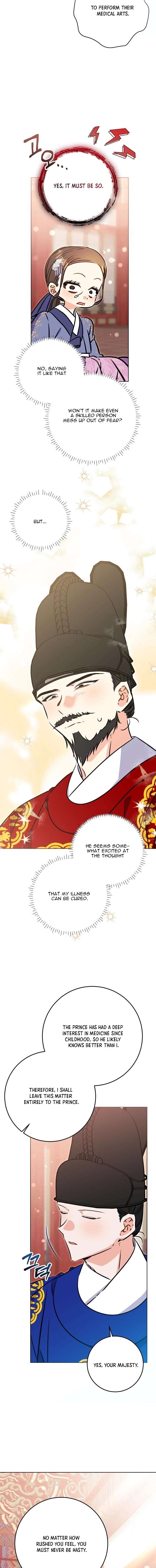 Born As The Daughter of a Lowly Concubine Chapter 76 - Page 13