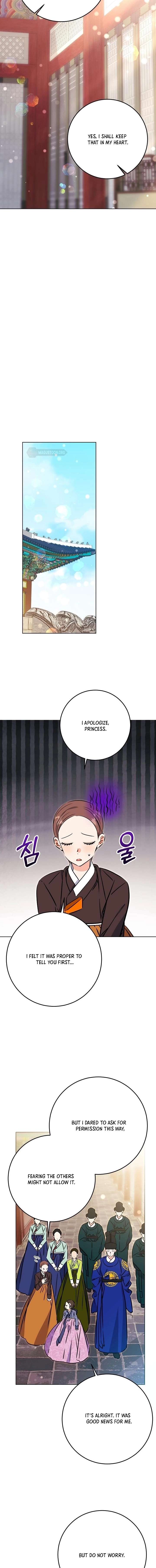 Born As The Daughter of a Lowly Concubine Chapter 76 - Page 14