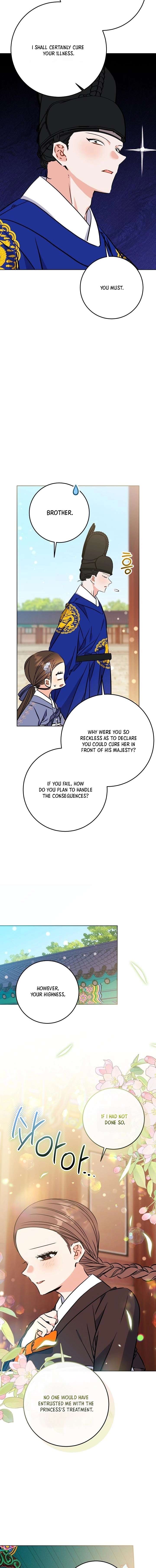 Born As The Daughter of a Lowly Concubine Chapter 76 - Page 15