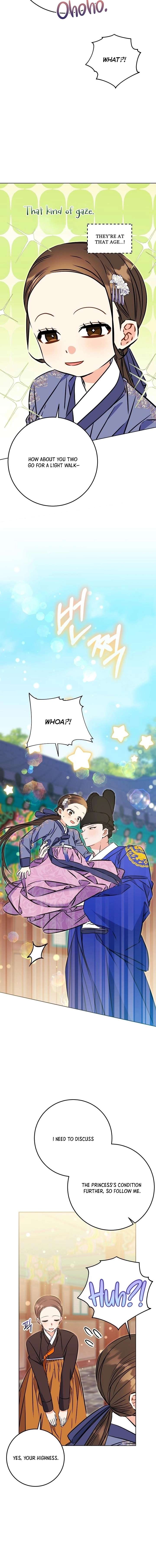 Born As The Daughter of a Lowly Concubine Chapter 76 - Page 17