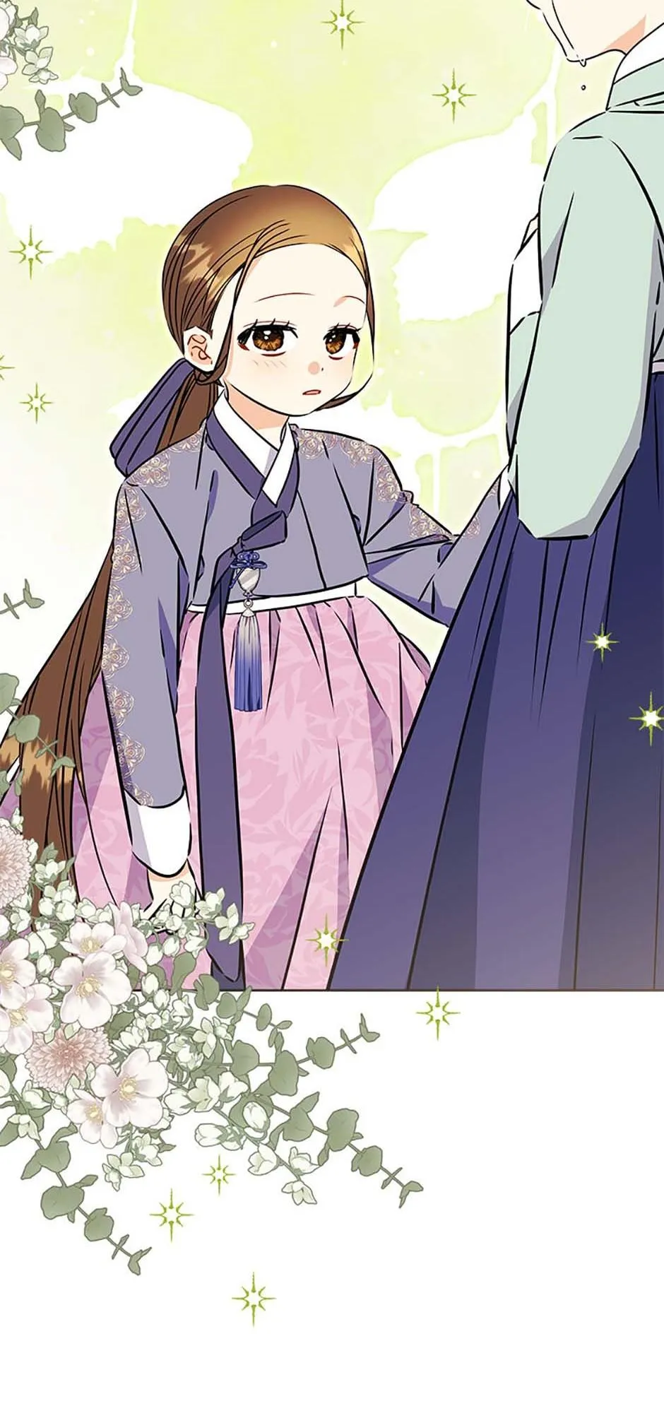 Born As The Daughter of a Lowly Concubine Chapter 77 - Page 16