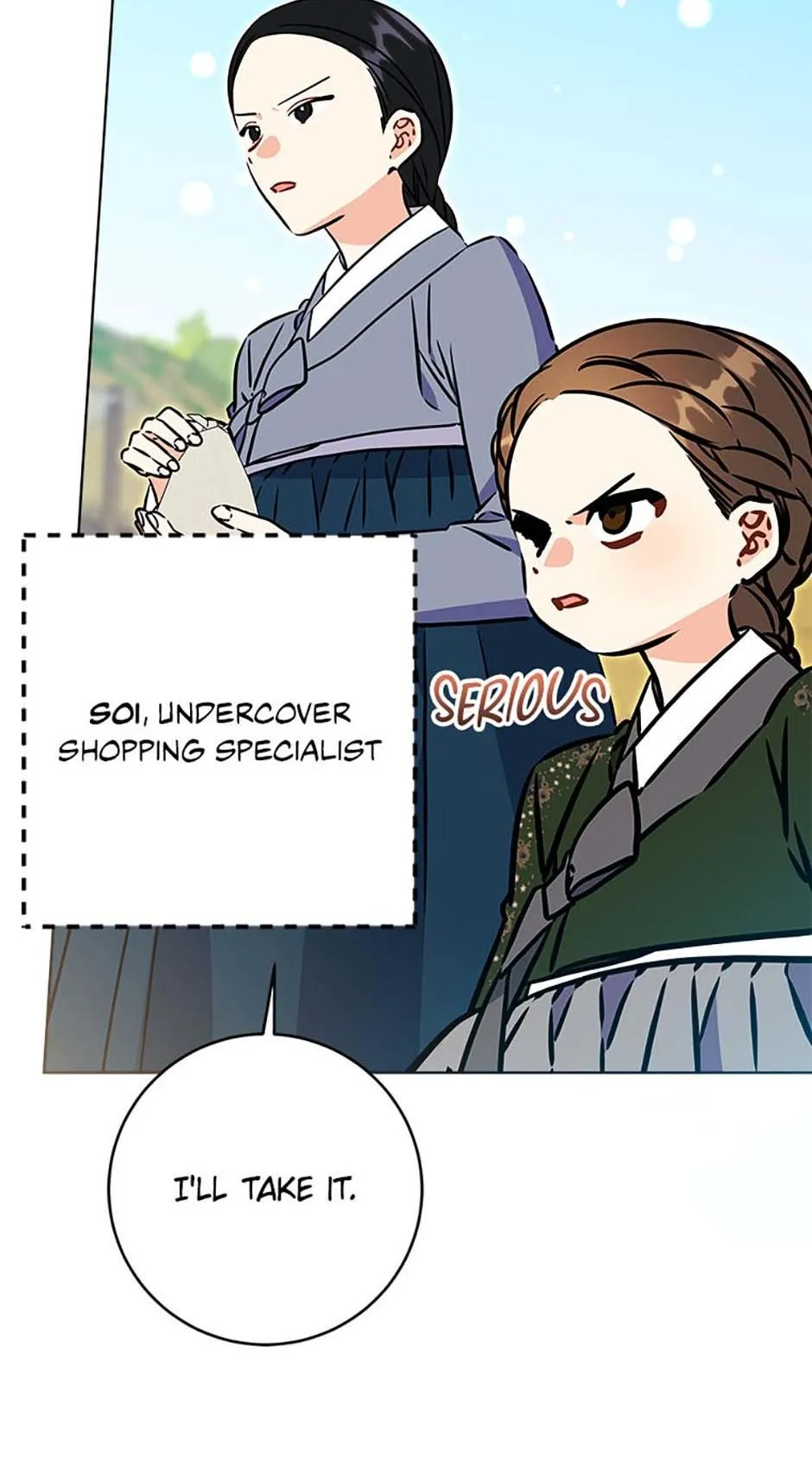 Born As The Daughter of a Lowly Concubine Chapter 77 - Page 38