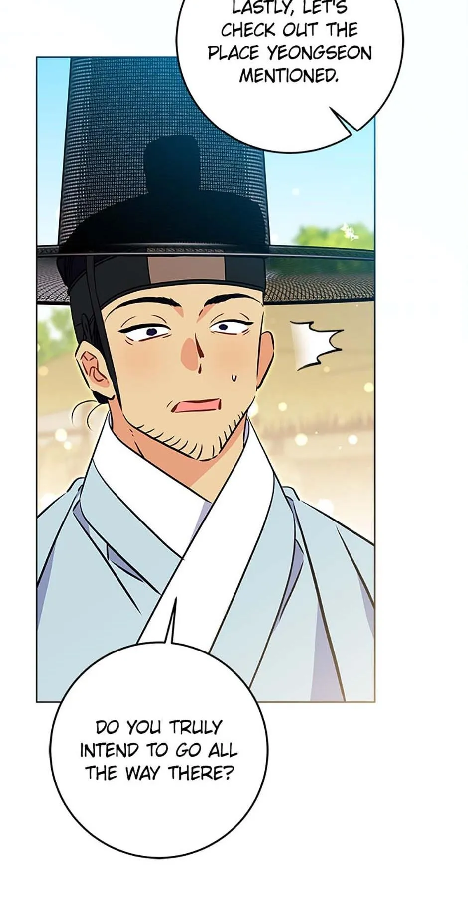 Born As The Daughter of a Lowly Concubine Chapter 77 - Page 43