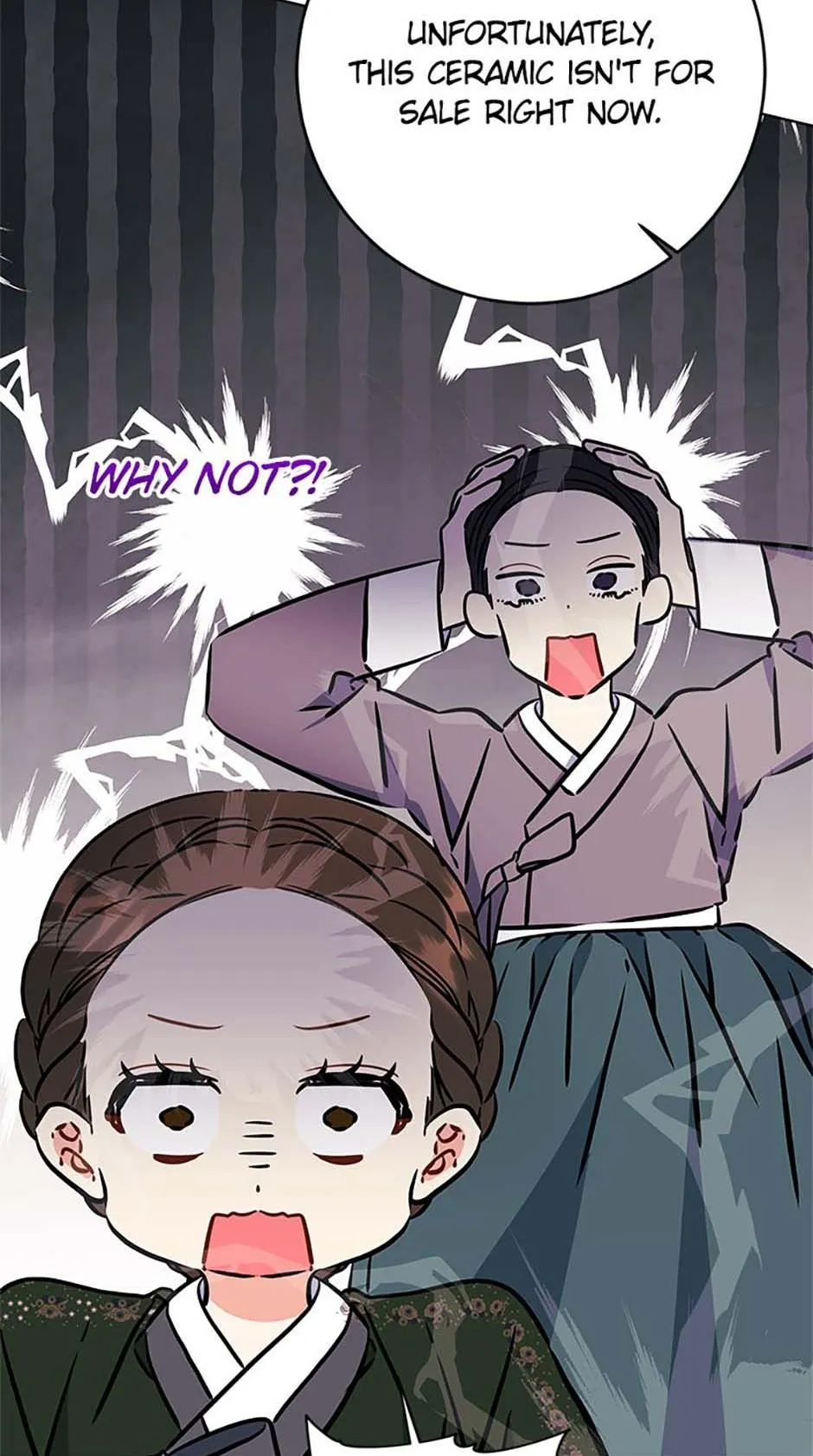 Born As The Daughter of a Lowly Concubine Chapter 77 - Page 58