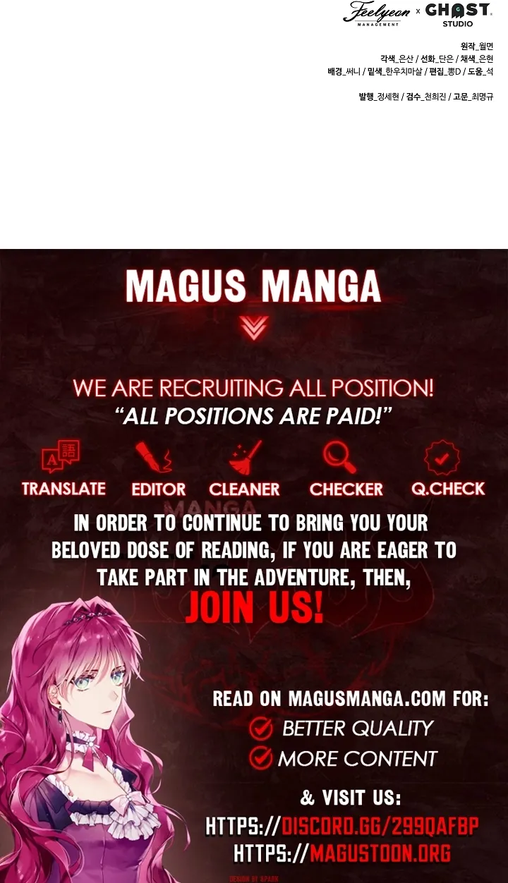 Born As The Daughter of a Lowly Concubine Chapter 78 - Page 9