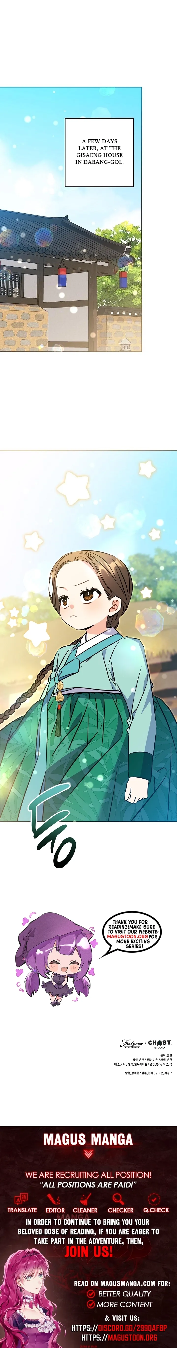 Born As The Daughter of a Lowly Concubine Chapter 79 - Page 10