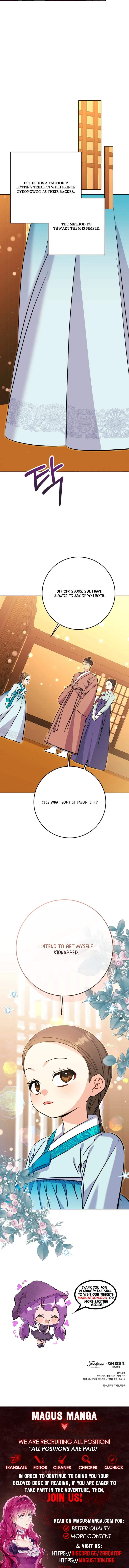 Born As The Daughter of a Lowly Concubine Chapter 82 - Page 10