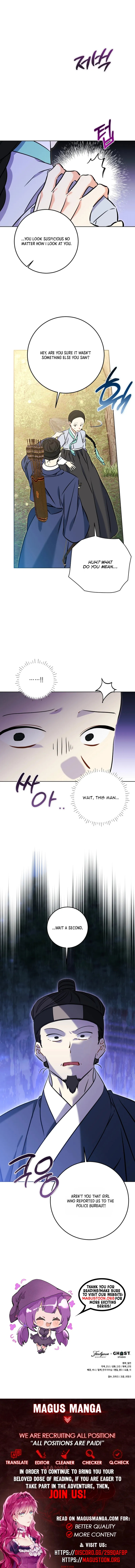 Born As The Daughter of a Lowly Concubine Chapter 83 - Page 10