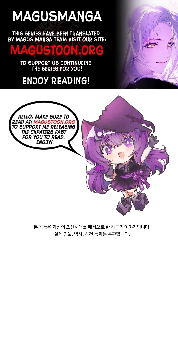Born As The Daughter of a Lowly Concubine Chapter 89 - Page 1