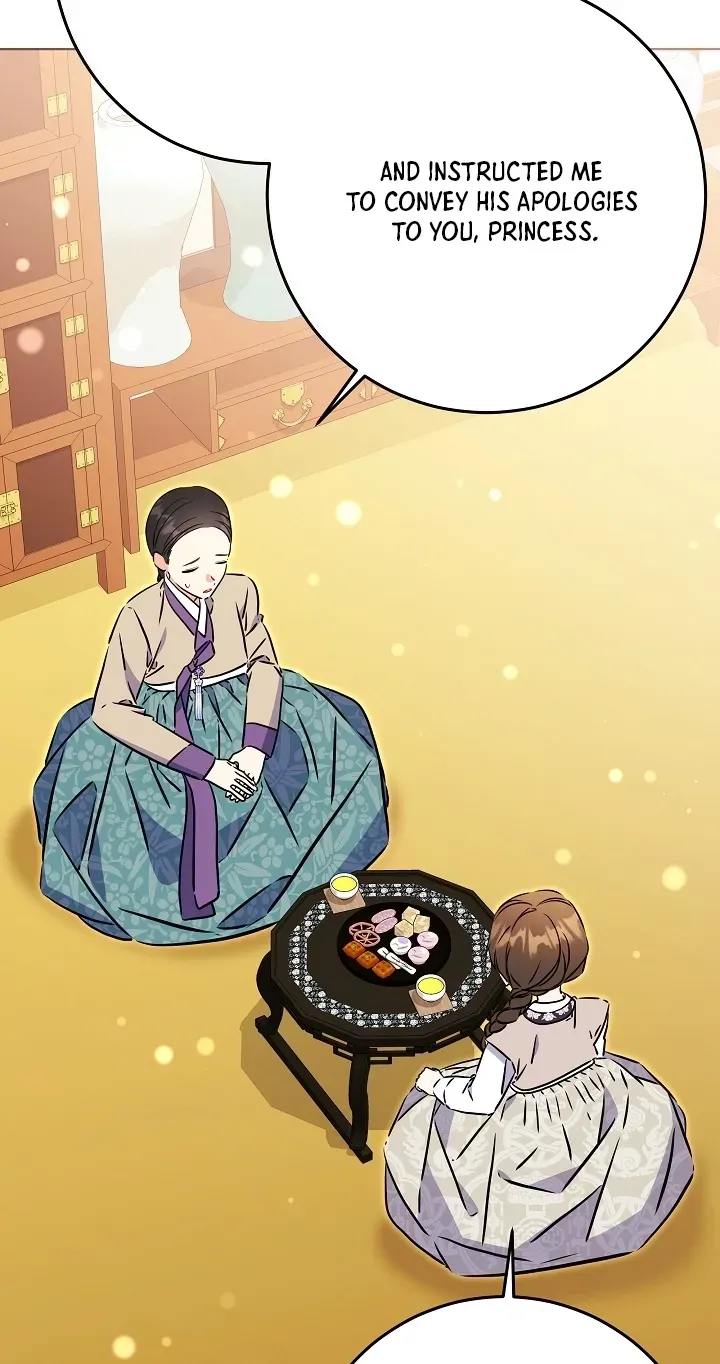 Born As The Daughter of a Lowly Concubine Chapter 89 - Page 7