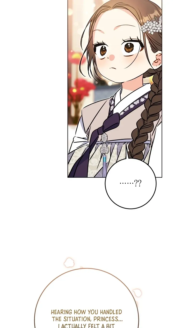 Born As The Daughter of a Lowly Concubine Chapter 89 - Page 9