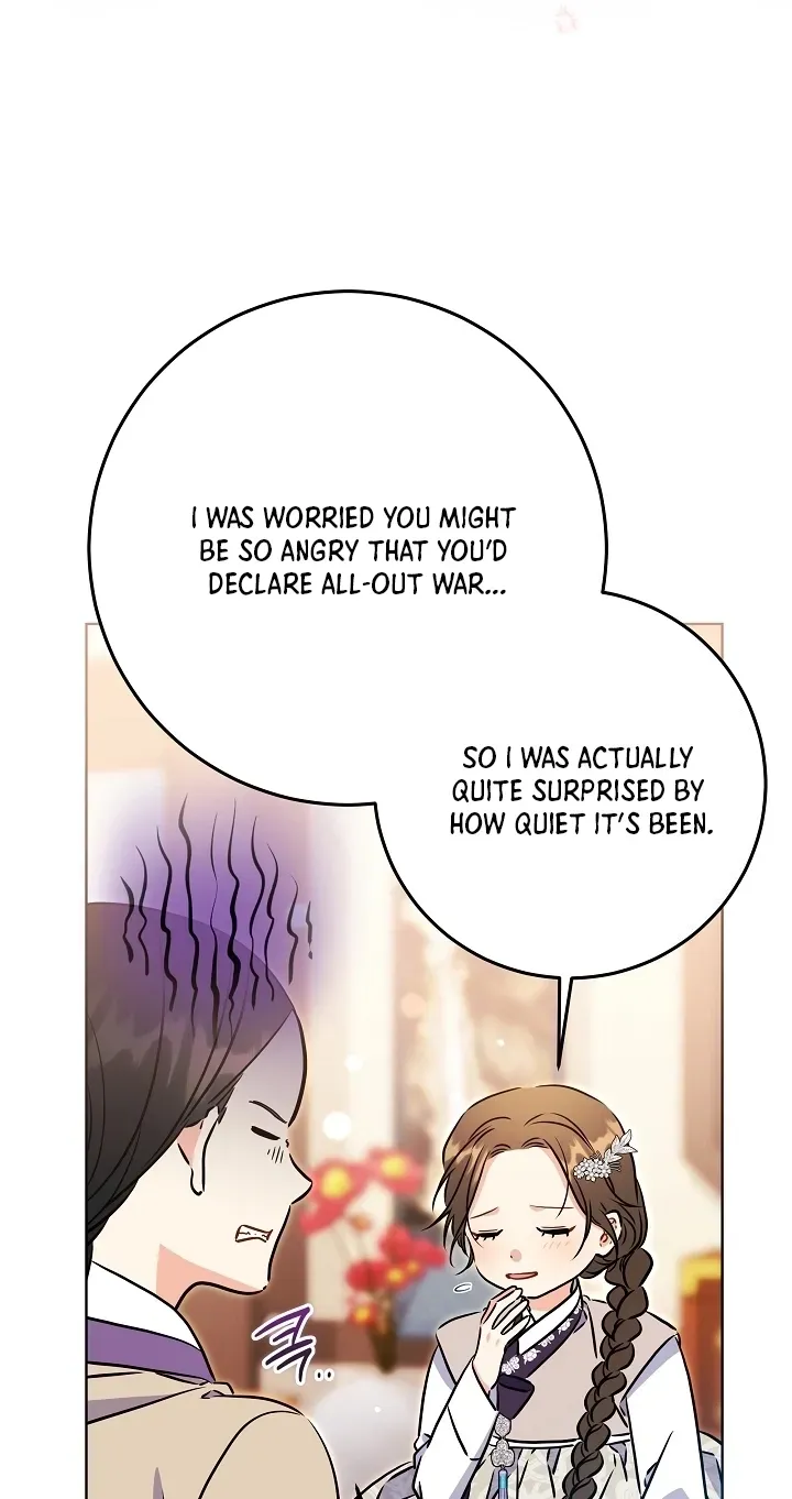 Born As The Daughter of a Lowly Concubine Chapter 89 - Page 12