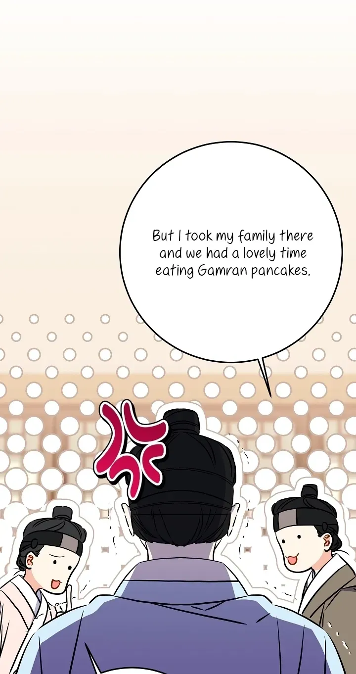 Born As The Daughter of a Lowly Concubine Chapter 89 - Page 15