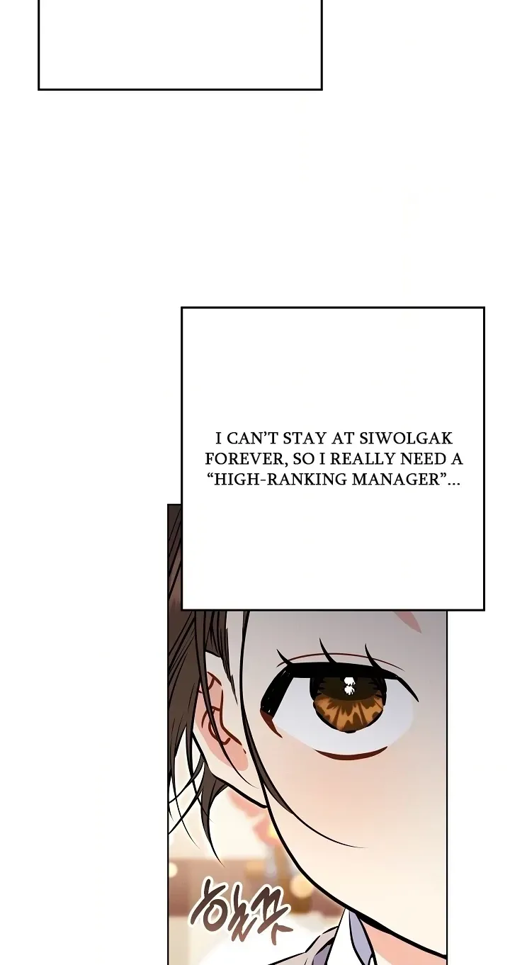 Born As The Daughter of a Lowly Concubine Chapter 89 - Page 20