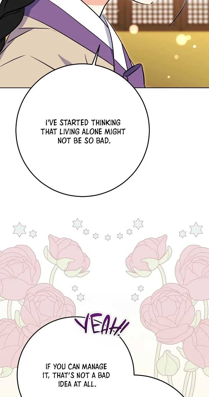 Born As The Daughter of a Lowly Concubine Chapter 89 - Page 25