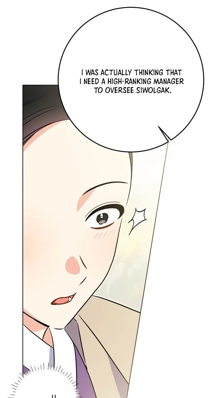 Born As The Daughter of a Lowly Concubine Chapter 89 - Page 35