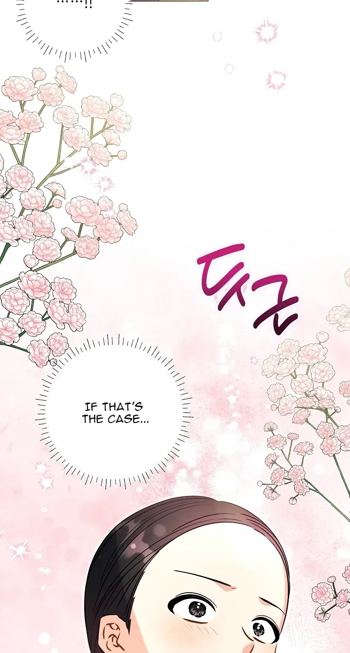 Born As The Daughter of a Lowly Concubine Chapter 89 - Page 36