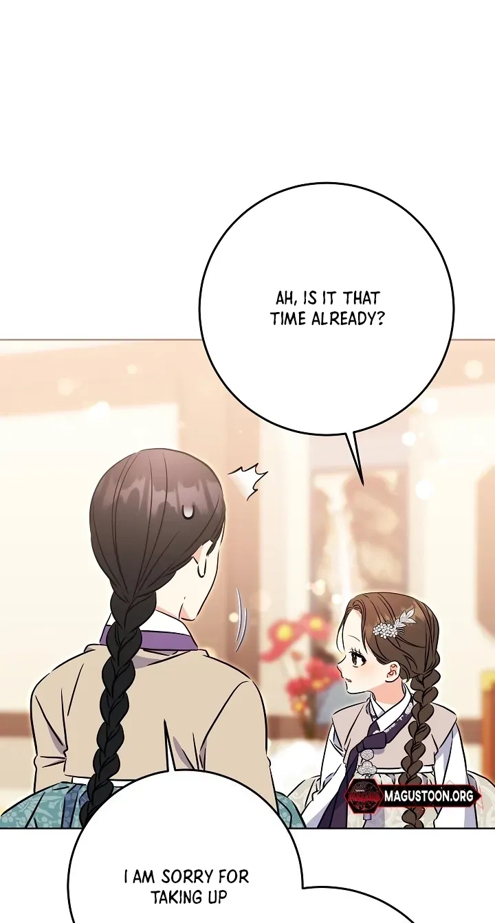 Born As The Daughter of a Lowly Concubine Chapter 89 - Page 39