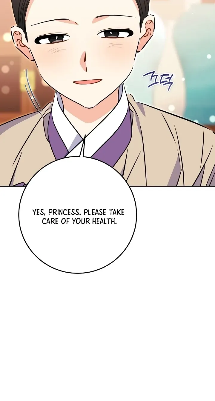 Born As The Daughter of a Lowly Concubine Chapter 89 - Page 43