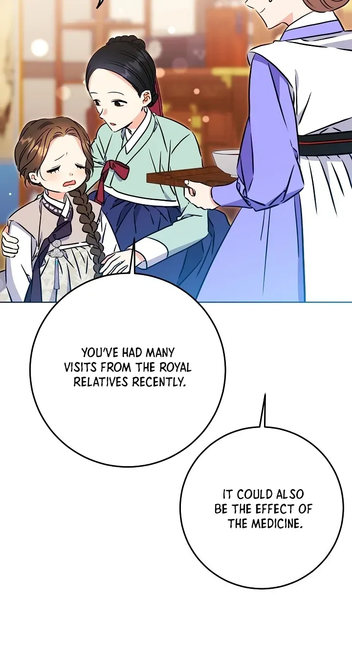 Born As The Daughter of a Lowly Concubine Chapter 89 - Page 48