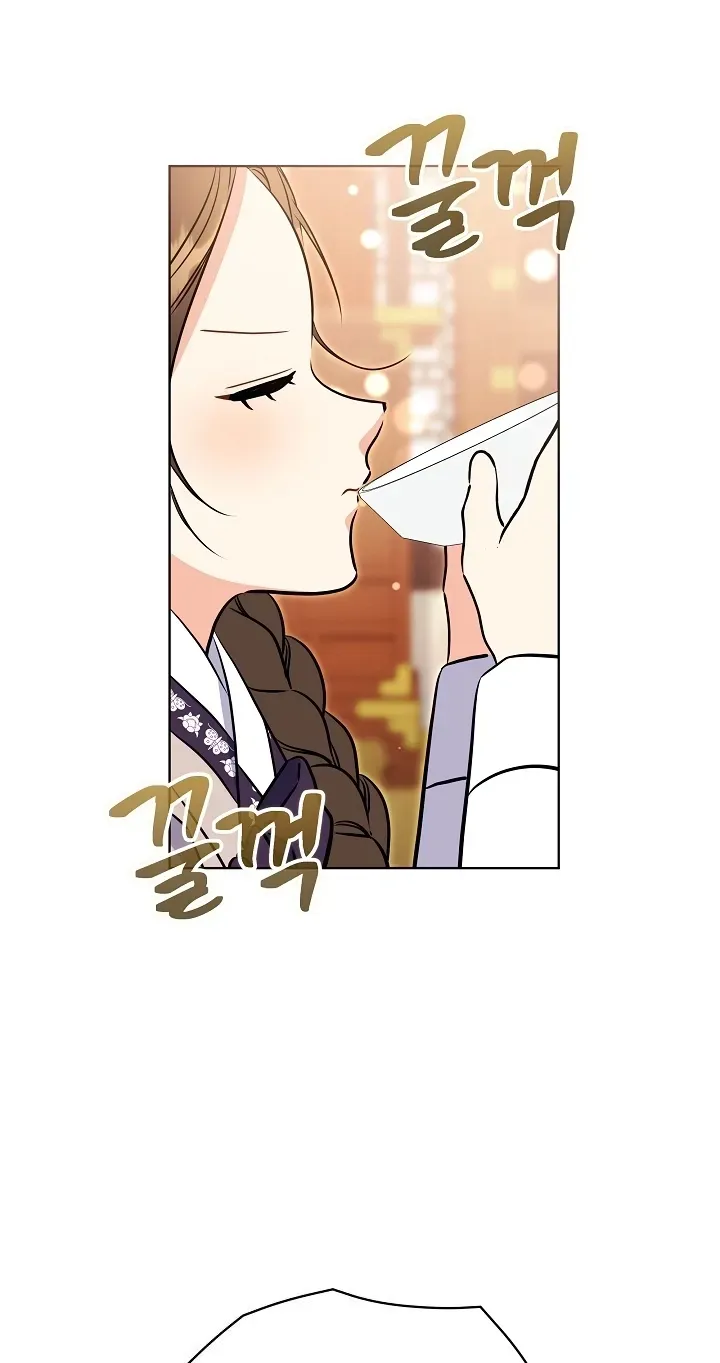 Born As The Daughter of a Lowly Concubine Chapter 89 - Page 49