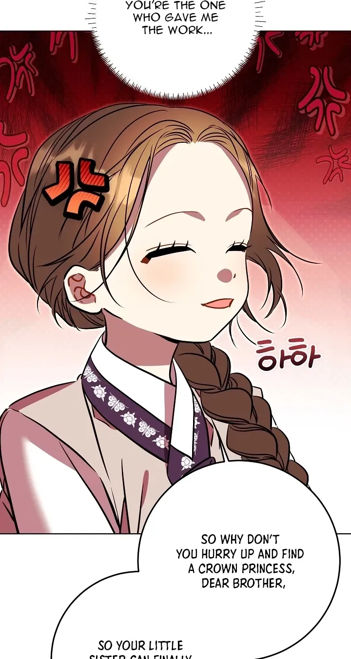 Born As The Daughter of a Lowly Concubine Chapter 89 - Page 56