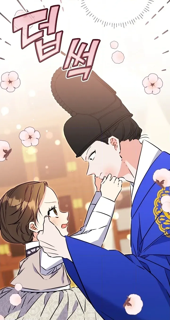 Born As The Daughter of a Lowly Concubine Chapter 89 - Page 60