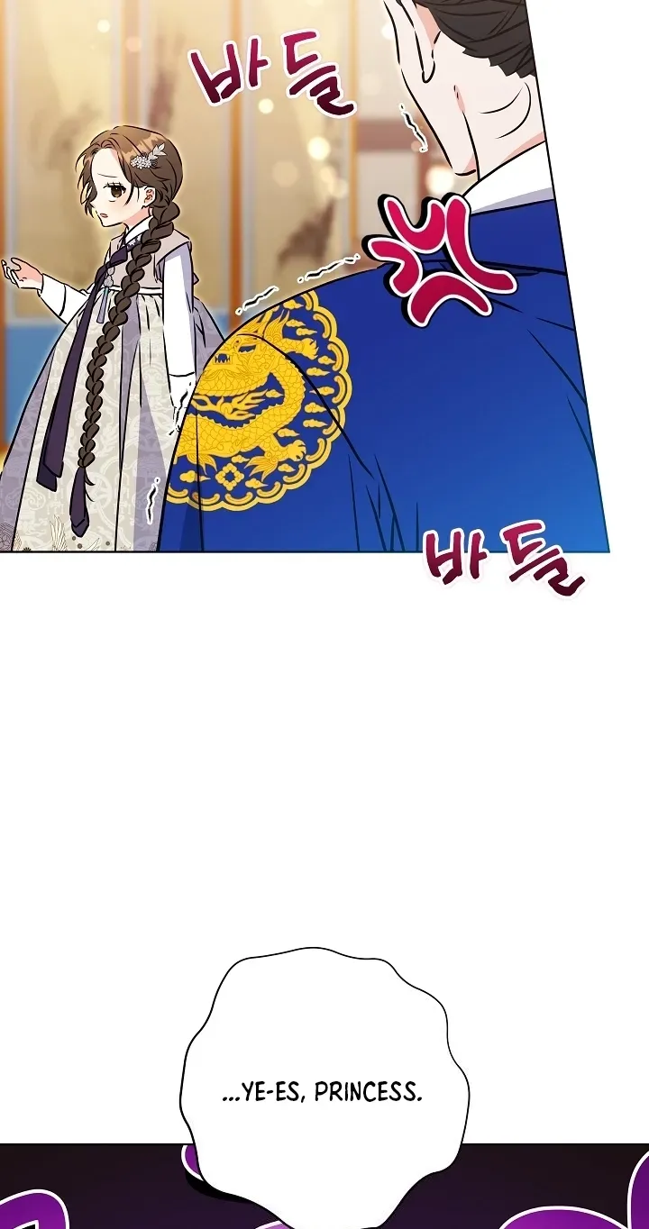 Born As The Daughter of a Lowly Concubine Chapter 89 - Page 67