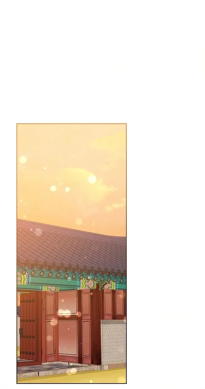 Born As The Daughter of a Lowly Concubine Chapter 89 - Page 70